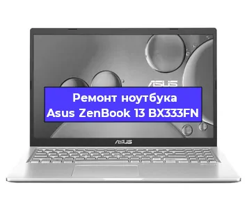 Замена разъема питания на ноутбуке Asus ZenBook 13 BX333FN в Перми